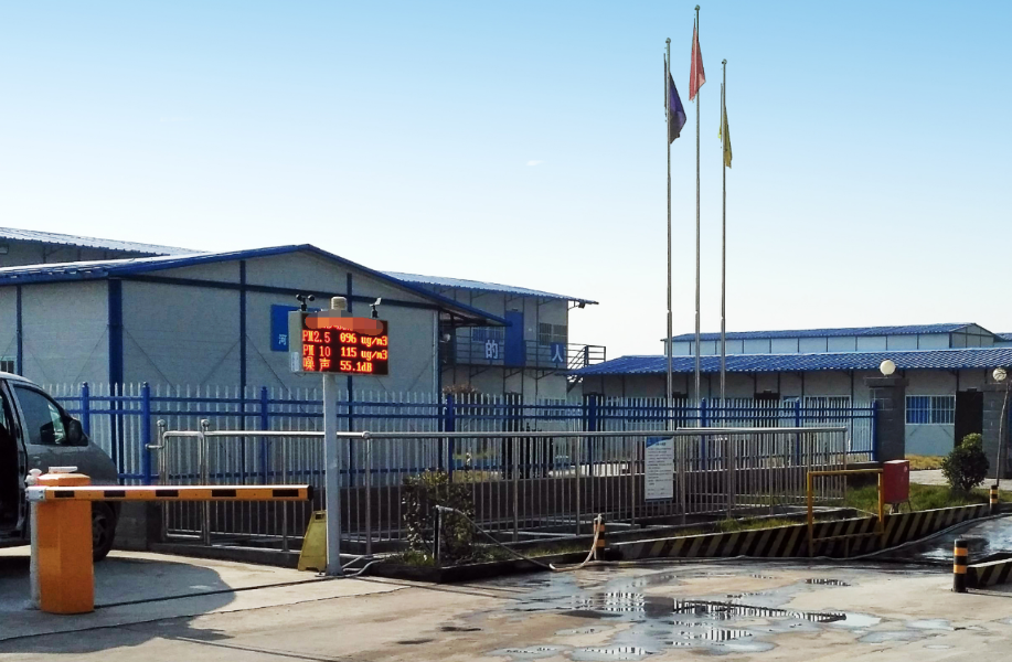 安陽市住建系統(tǒng)加強(qiáng)管控確保施工工地不出現(xiàn)揚(yáng)塵污染