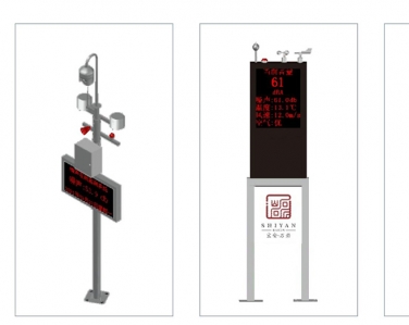 公園噪音監(jiān)測(cè)系統(tǒng)方案